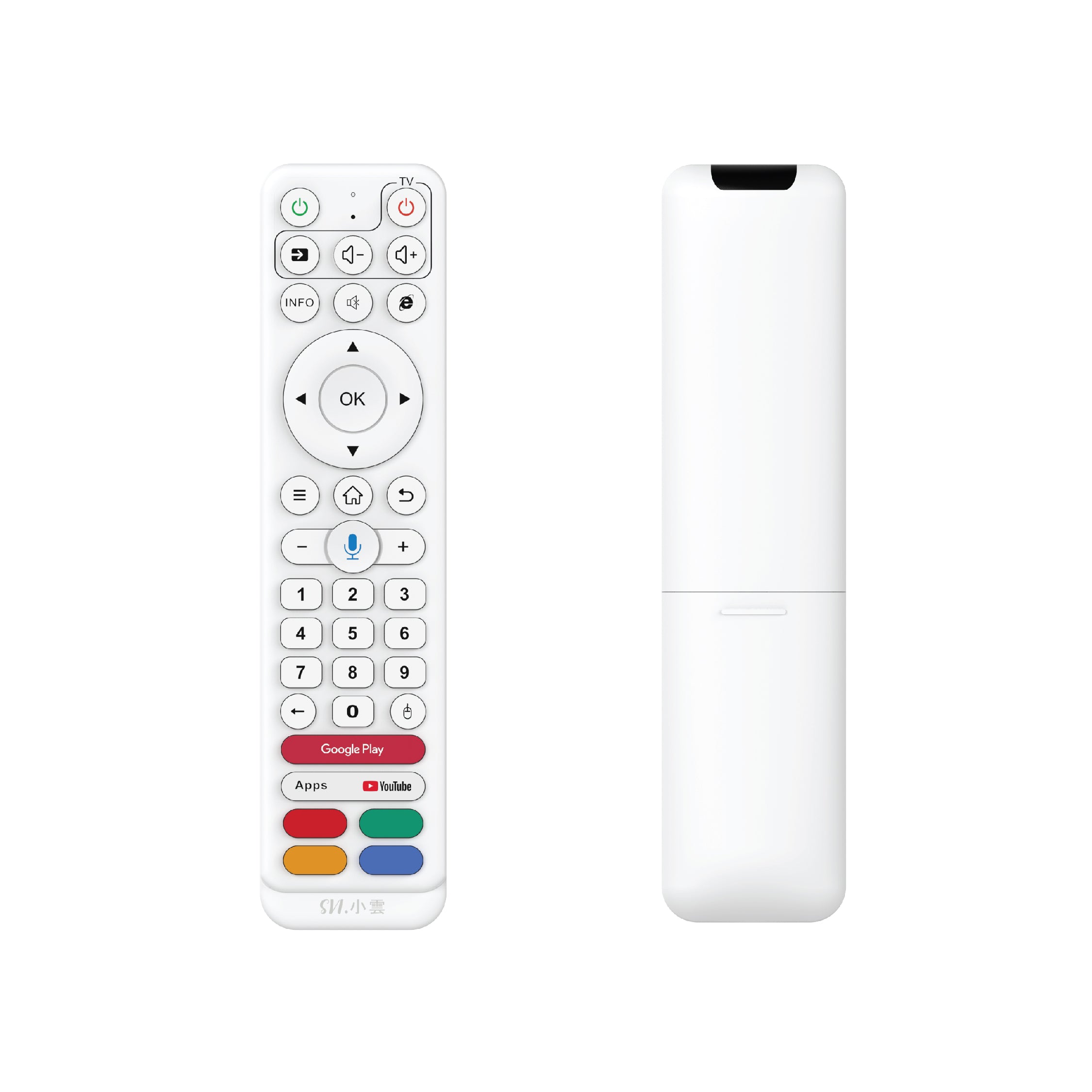 SVI Cloud Remote Voice Control White 10S