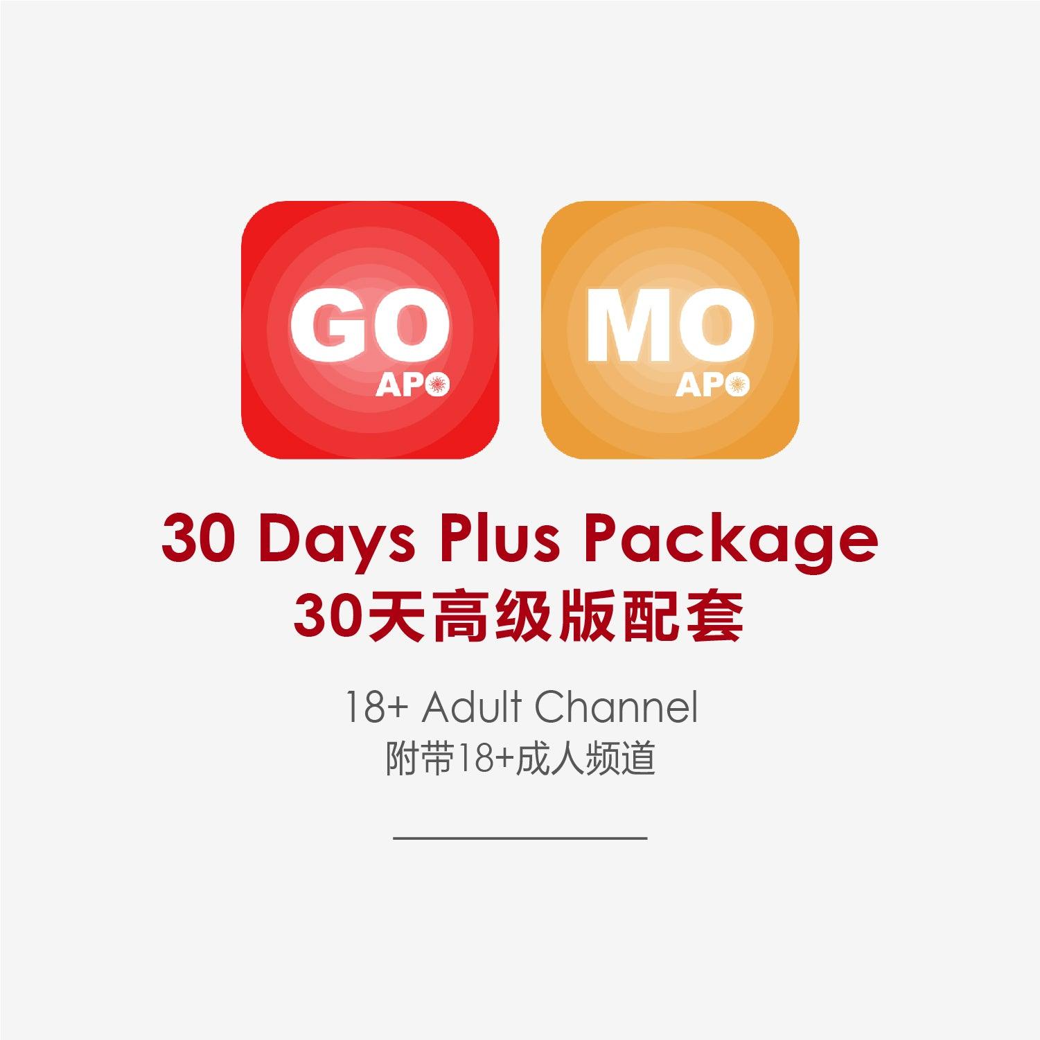 APO GO / MO (30 Days Plus) - DCTB