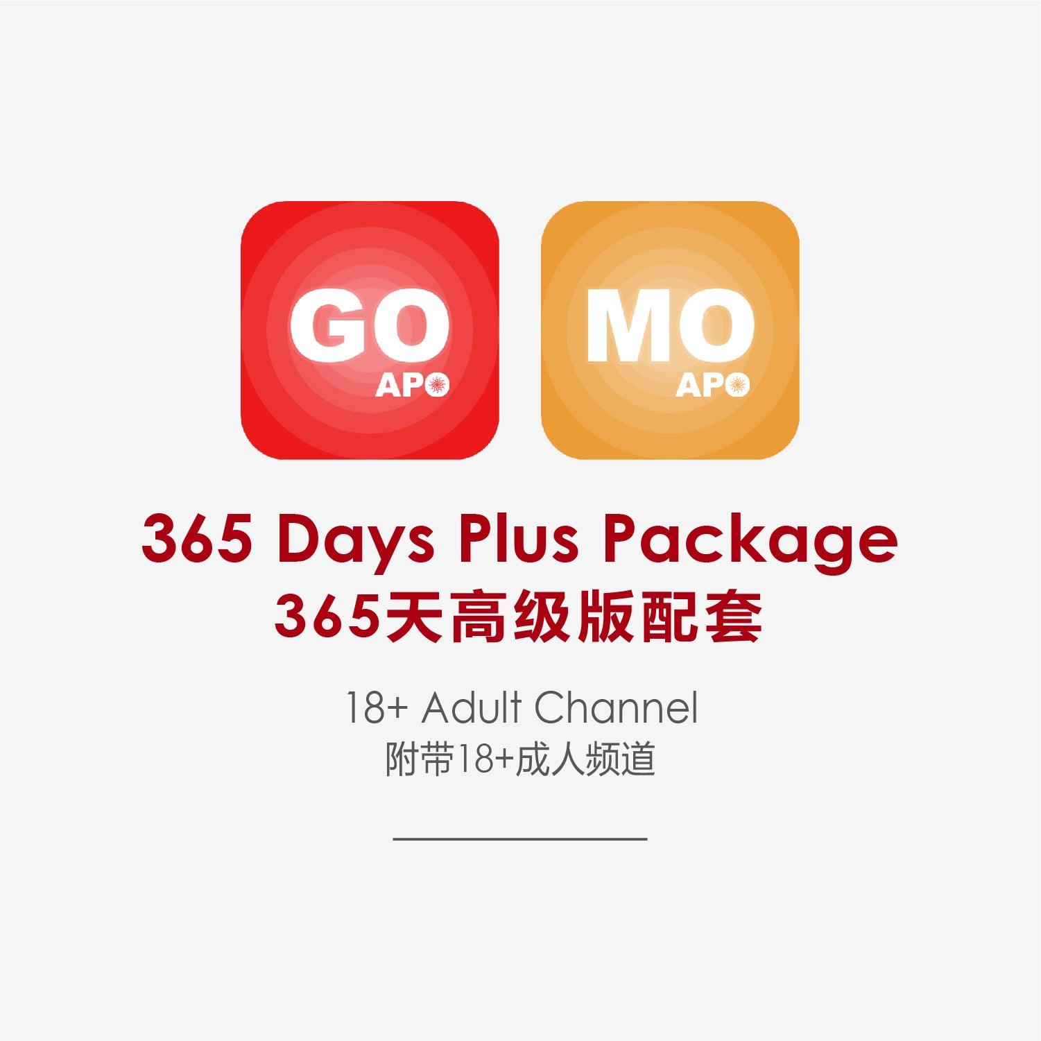 Apo Go / Mo (365 Days Plus) - DCTB