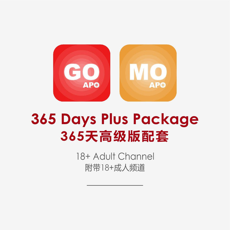 Apo Go / Mo (365 Days Plus) - DCTB